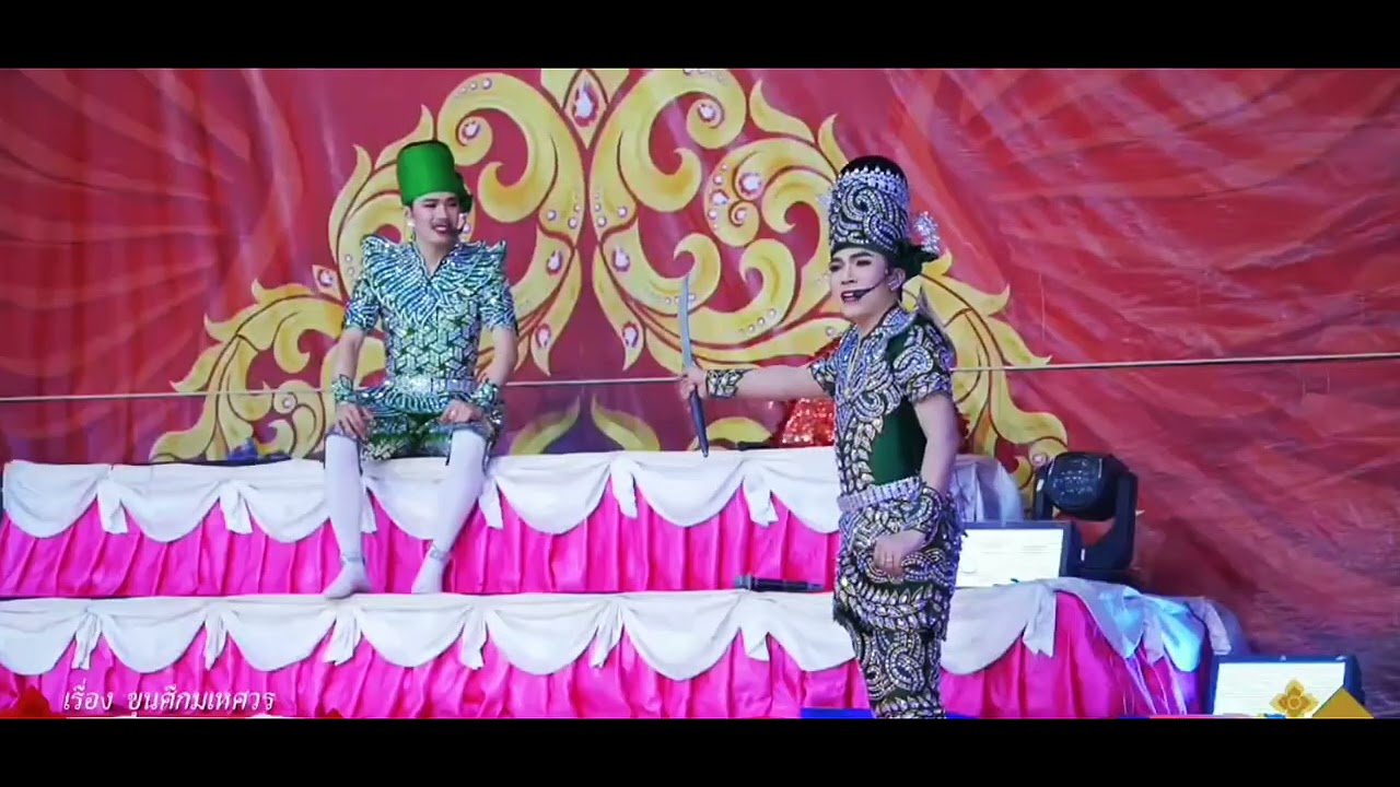 ฉากนี้ครบรสมากก ทั้งน่ารัก ทั้งชื่นใจ ทั้งร้องไห้ สนุกมากค่ะ พ่อๆแม่ๆเหนือเนตรน่ารักมาก 