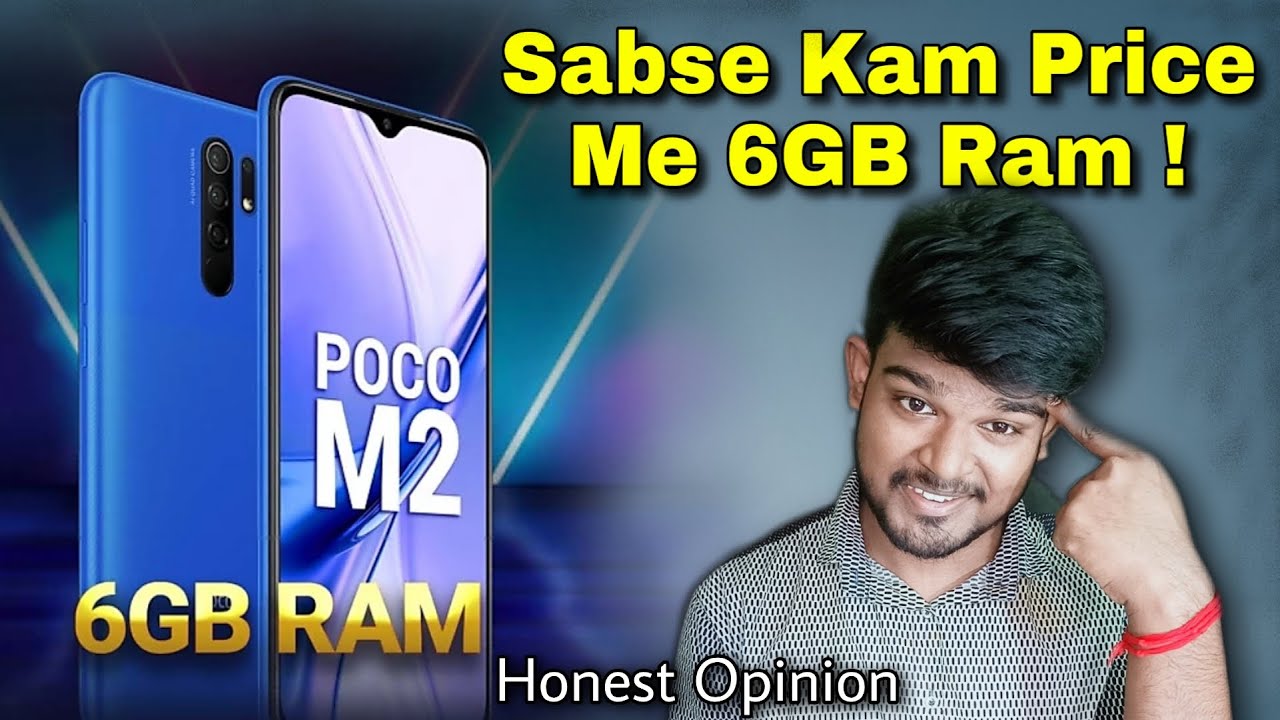 Poco M2 | Sabse Kam Price Me 6GB Ram | Poco M2 Honest Opinion | Poco M2 Price In India