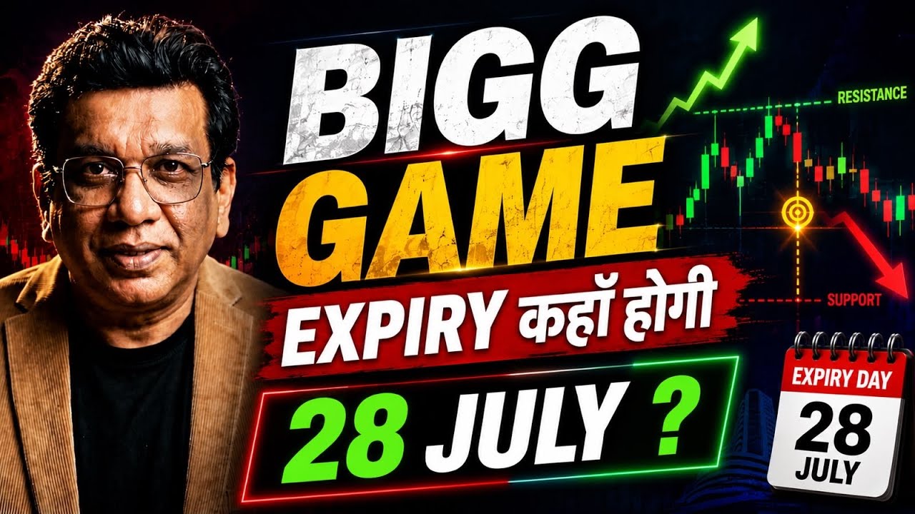 Nifty prediction for tomorrow & bank nifty analysis for tuesday 28/7/2026, monthly expiry?