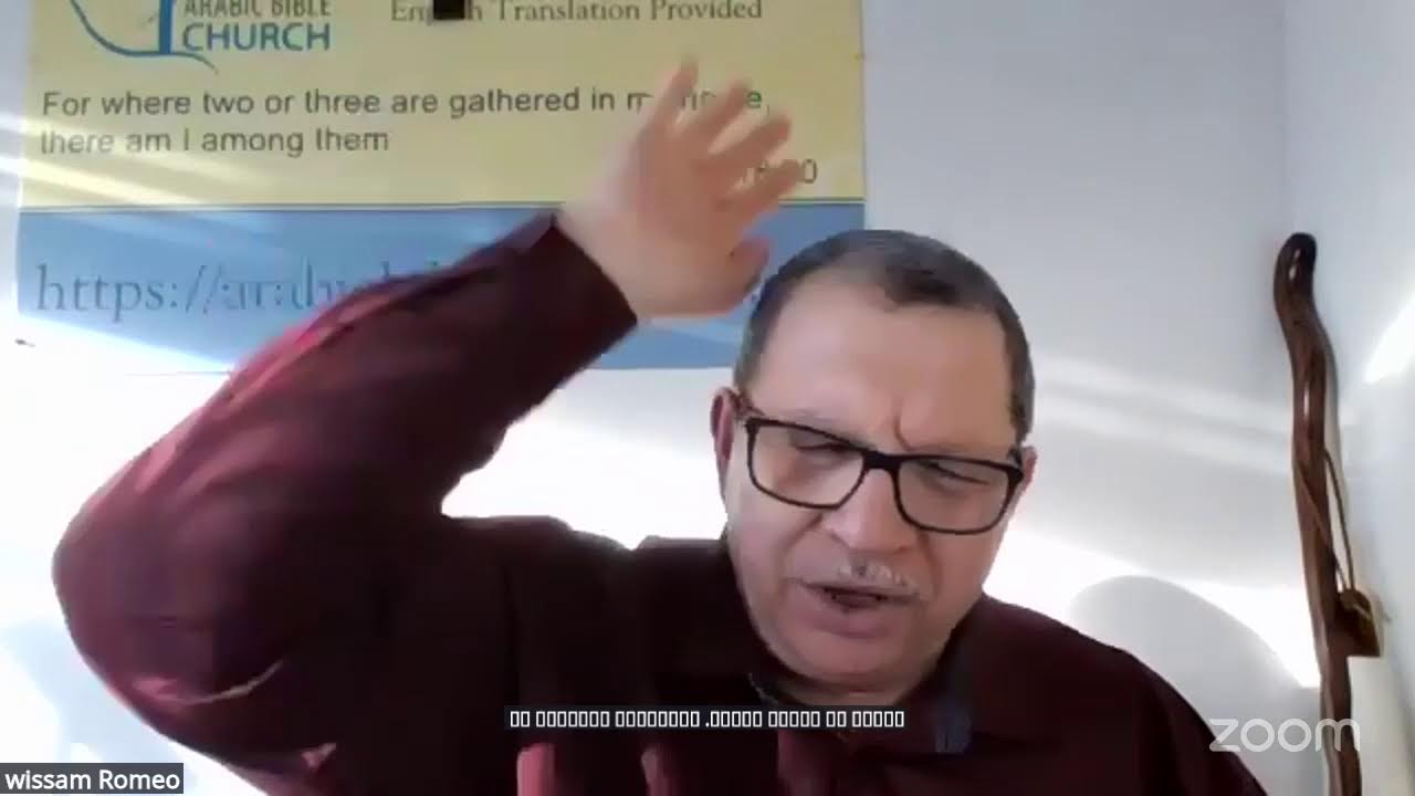 المعارك غير المنظورة داخل الاسرة المسيحة الوزم كامل