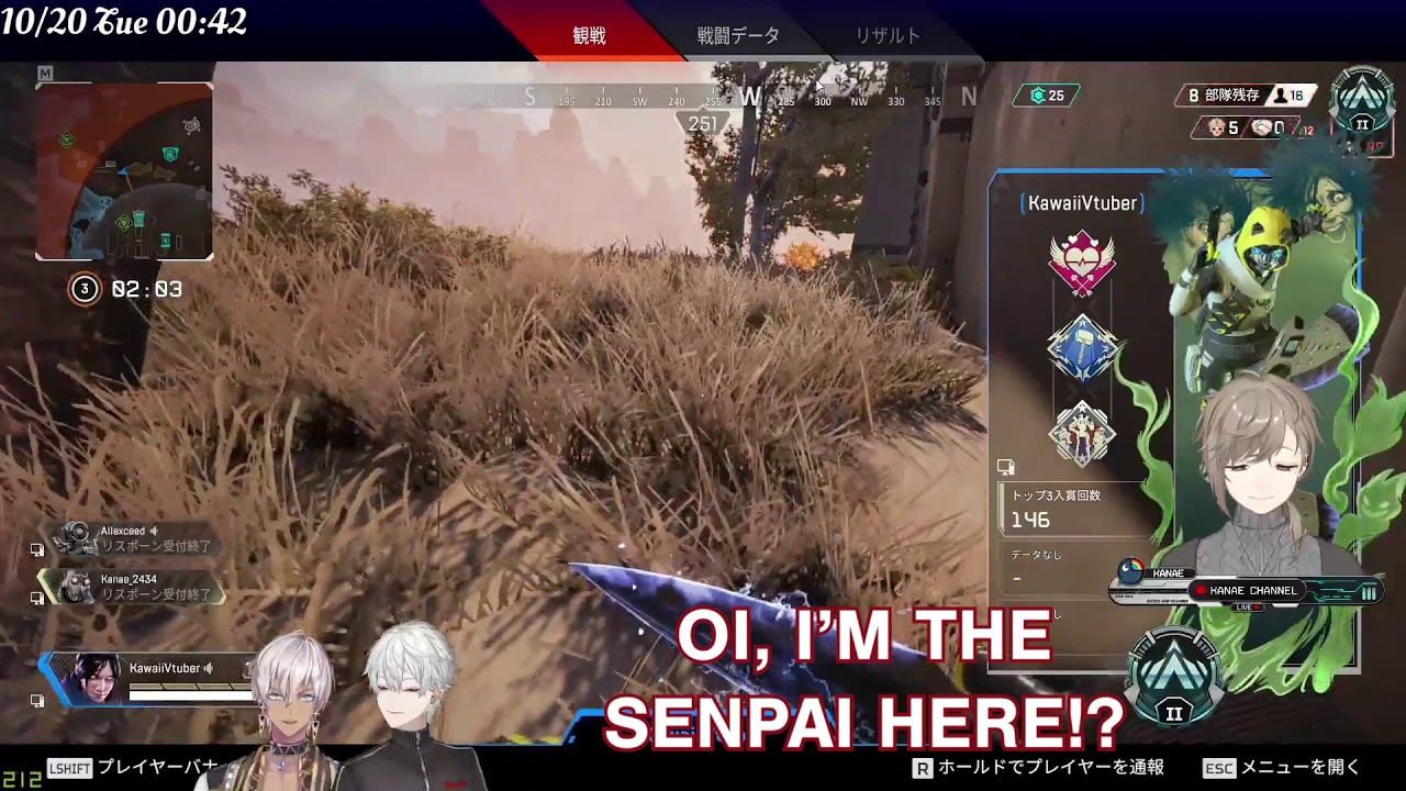 [NIJISANJI] Kuzuha & Ibrahim Banter, Ibrahim Carry (ENG SUB)