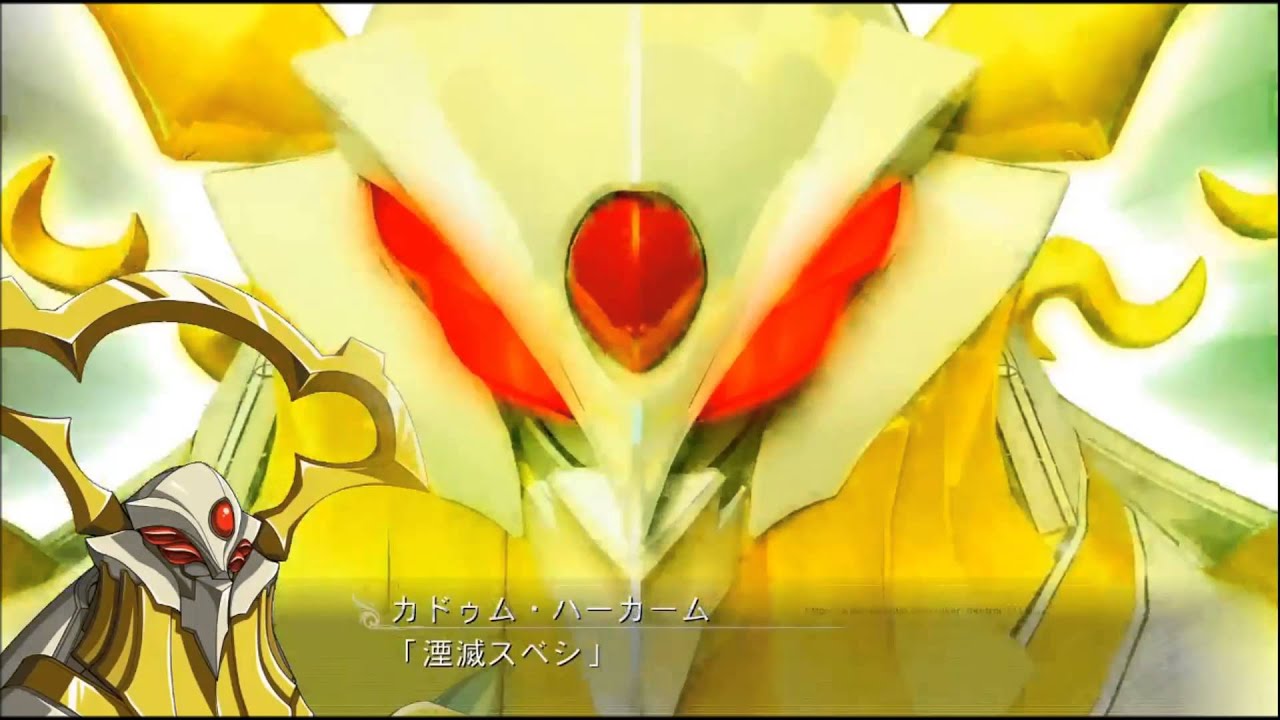 Masoukishin F OST - CONCLUDER