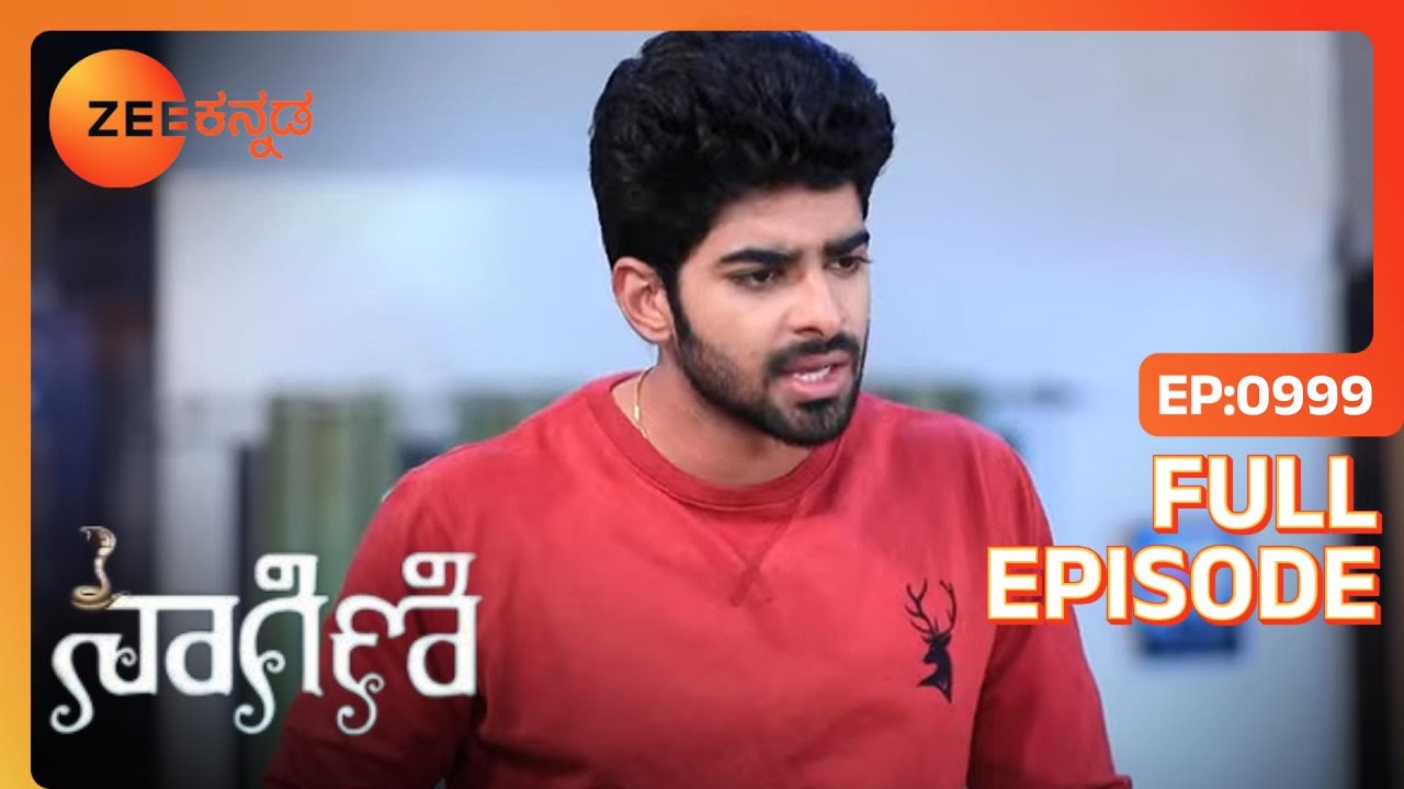 Malli ಕಾಣೆಯಾಗುತ್ತಾಳೆ | Naagini | Full Ep. 999 | ZEE Kannada