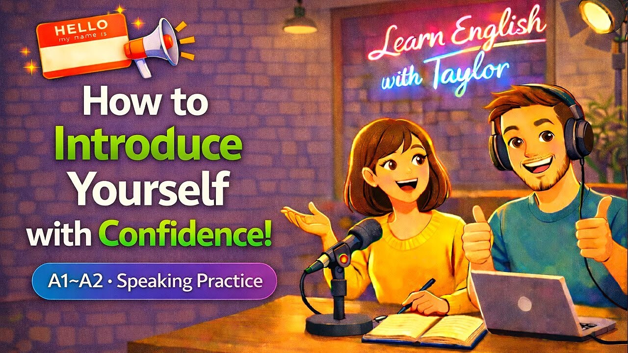 English Podcast for Beginners :How to Introduce Yourself Naturally in English