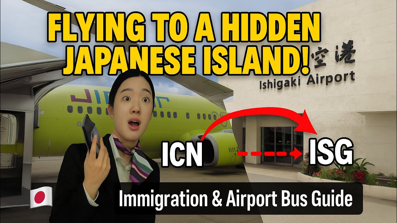 JIN AIR Flight Incheon to Ishigaki: Immigration & Airport Bus Guide【4k 60fps】LJ361