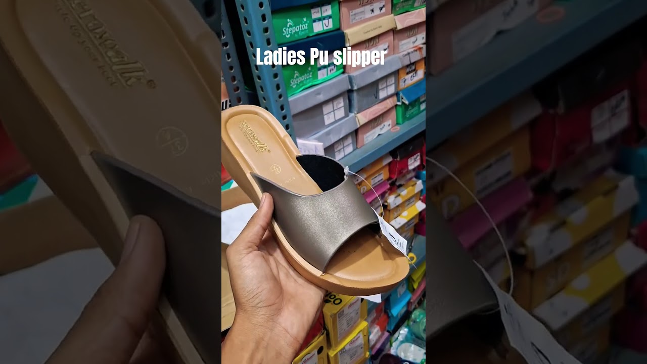 #youtube #new #shortvideo #unboxing #aerowalk