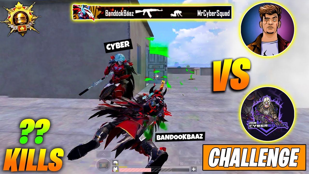😱 OMG !! THIS BIG YOUTUBER @BandookBaaz CHALLENGED MRCYBERSQUAD IN A SAME MATCH MAKING LOBBY IN BGMI