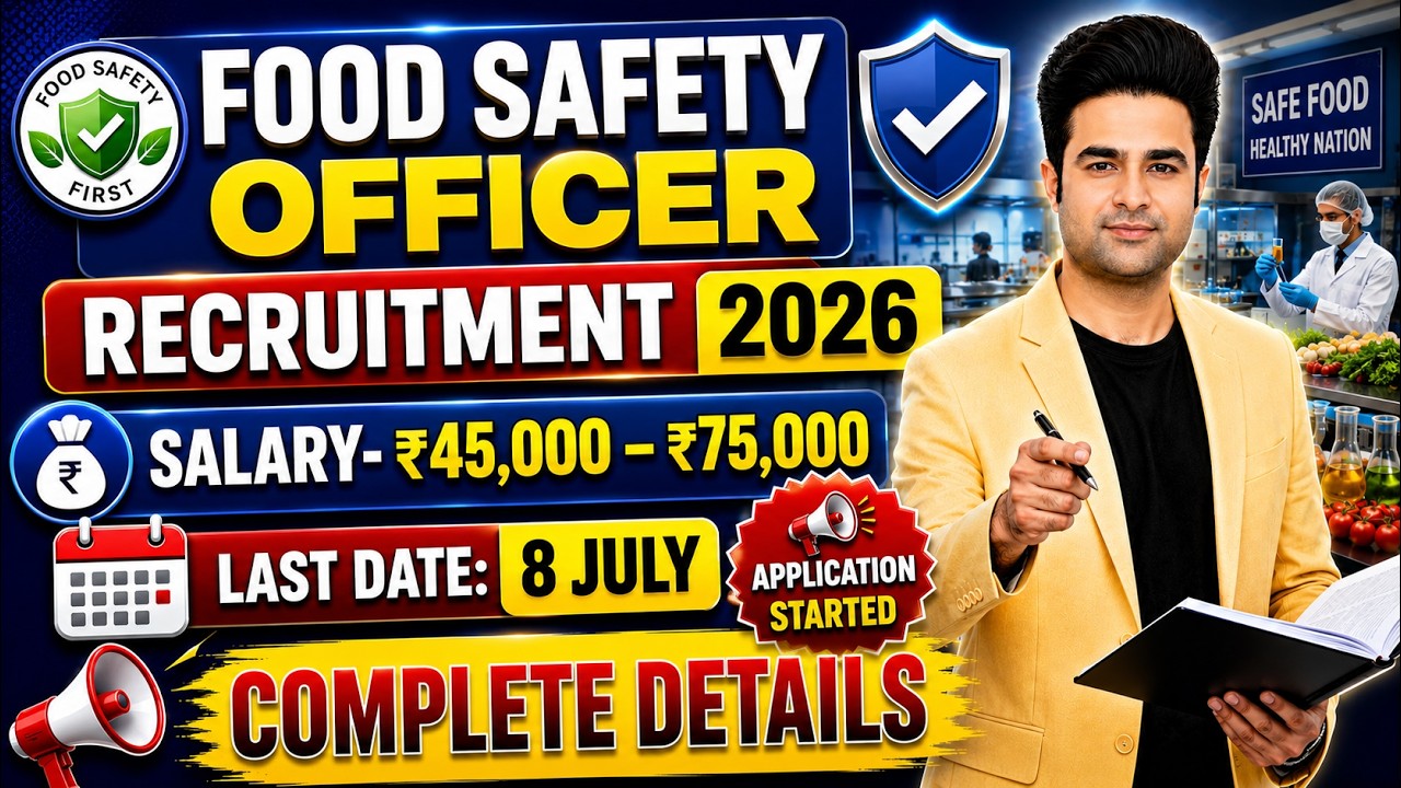 Food Department Jobs 2026 | Food Safety Officer Recruitment 2026 | New Vacancies 2026 | FSO Vacan...