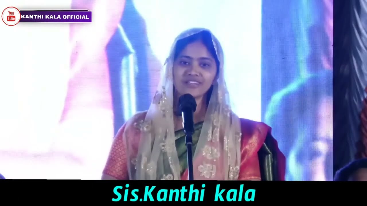 మంత్రాలయం యువత ను ప్రశ్నించిన సందేశం /#kanthikala garu//