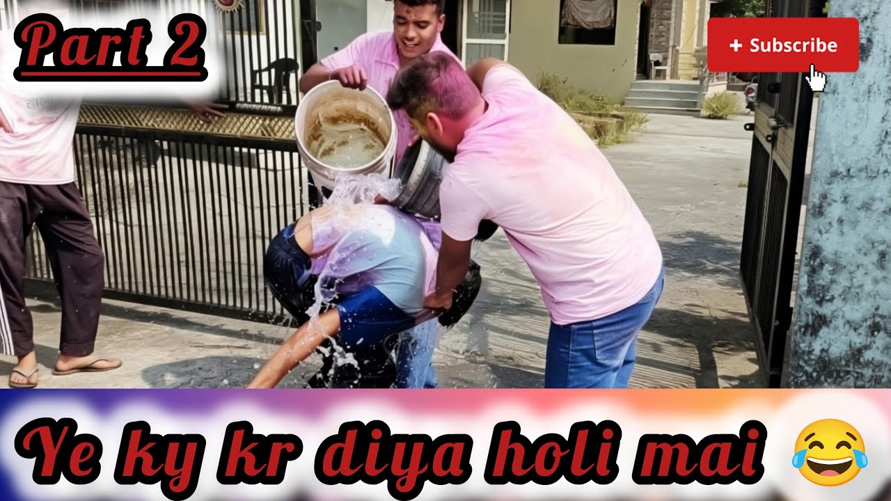 “Holi ki asli masti yaha se start 😅 | Holi Vlog Part 2” #Holi #Holi2026 #HappyHoli #HoliVlog