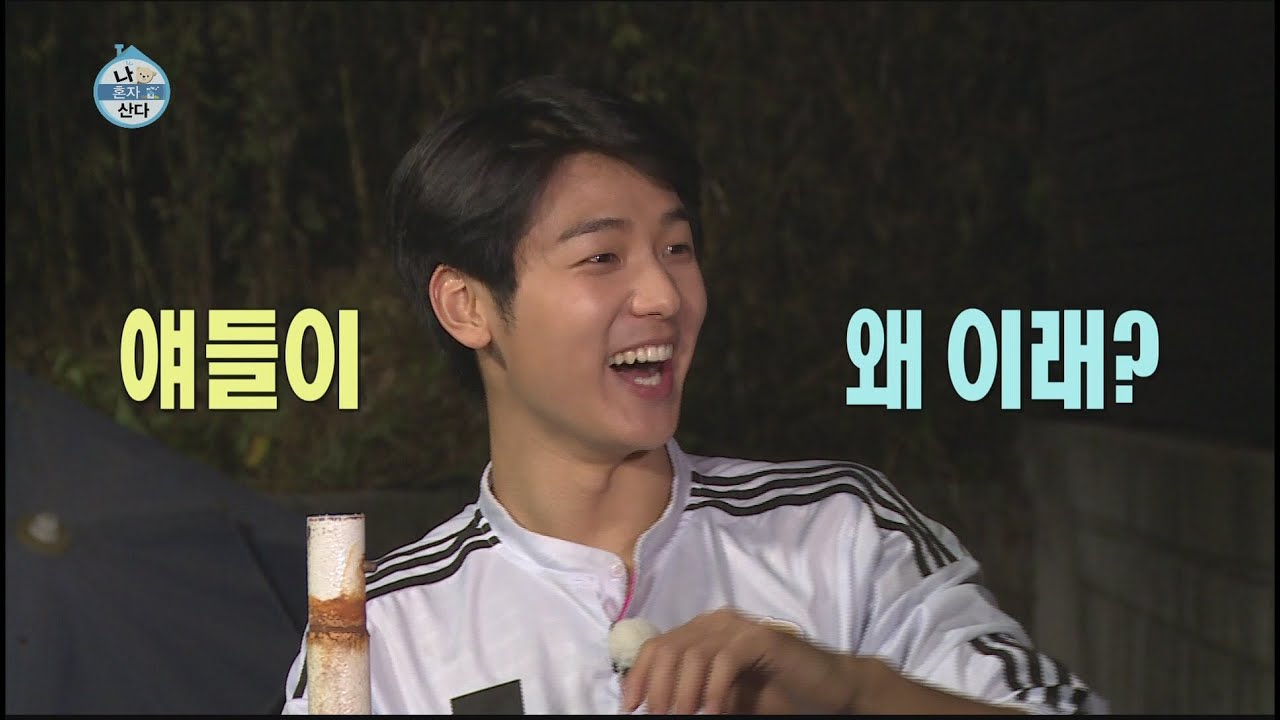 [I Live Alone] 나 혼자 산다 - Kang Min hyuk Celebrity after studying well 20151030