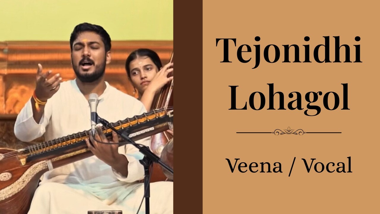 Tejonidhi Lohagol | Ramana Balachandhran, Anantha R. Krishnan, G Guruprasanna