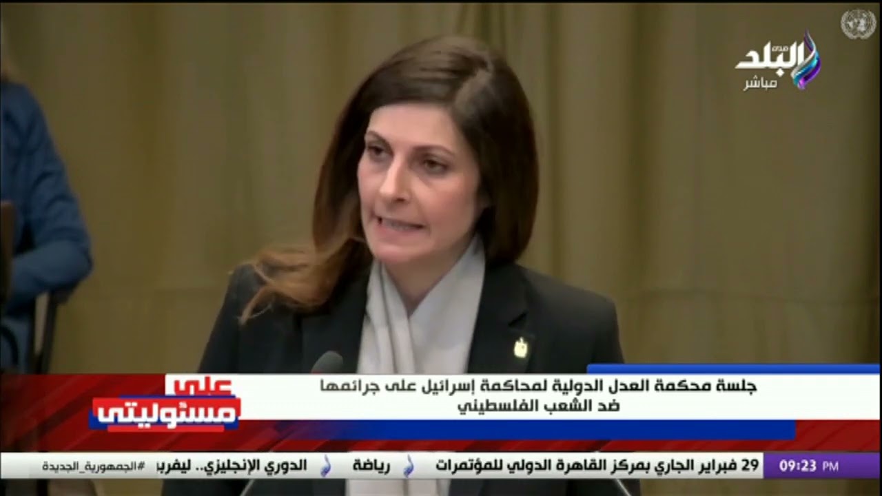 المستشارة ياسمين موسى : إسرائيل تفرض الحصار وسياسة التجويع وتمنع وصول المساعدات الإنسانية