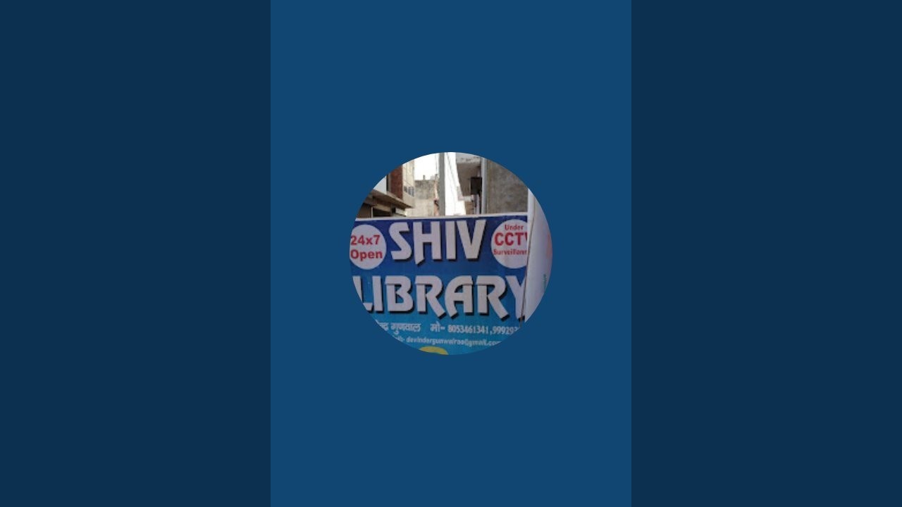 Shiv Library is live