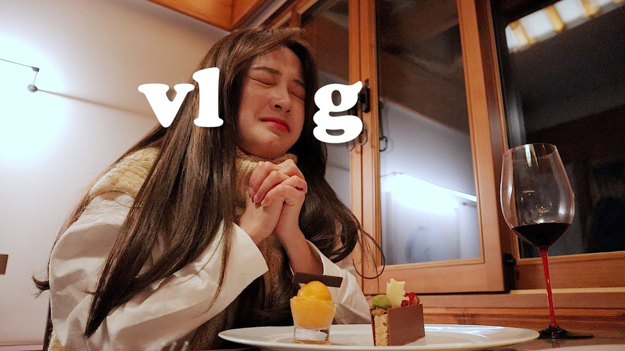 VLOG 첫!! 결혼기념일! 1탄 👰🏻‍♀ 비스타 워커힐 호캉스✈  와인 마시고 취했는데 서프라이즈 이벤트라구..?🤣