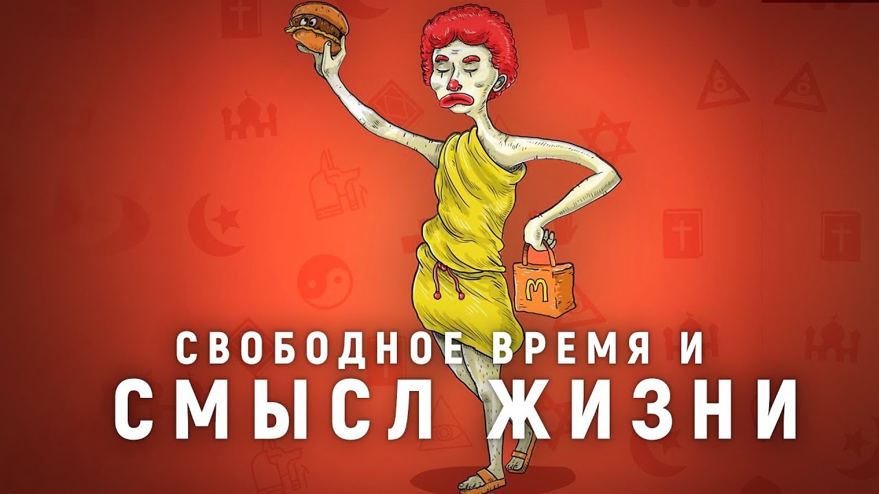 Почему самодисциплина так важна в современном мире