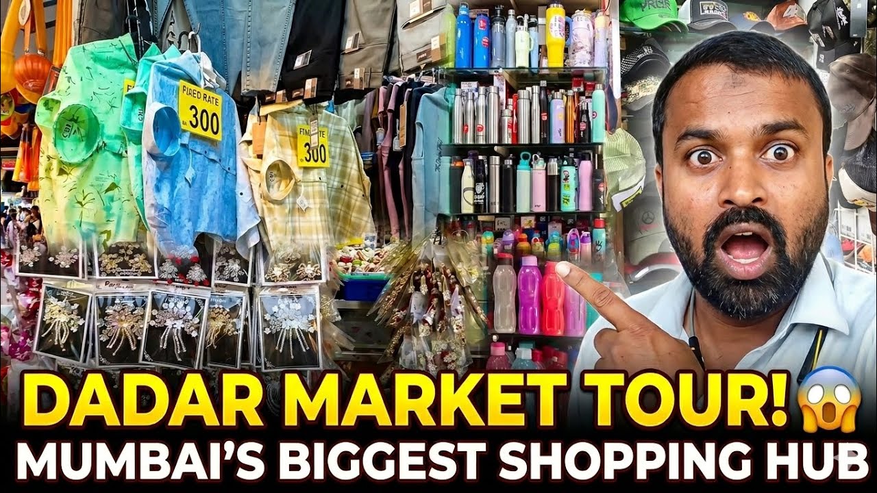Dadar Market Tour  😱|| Mumbai's Biggest Shopping Hub #wholesalemarket #budgetshopping #indiavlog