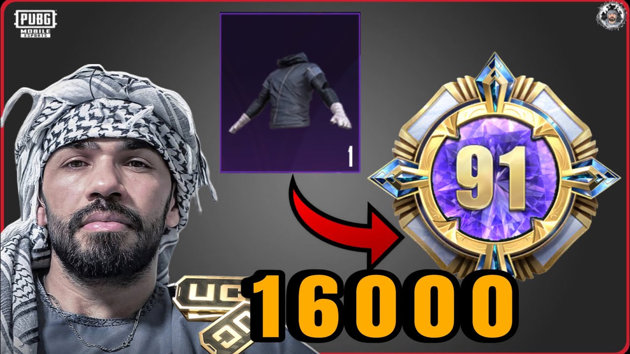 با 16 هزار یوسی کل گردونه های پابجی رو گرفتم 😂🔥لول کالکشنم 91 شد 😬