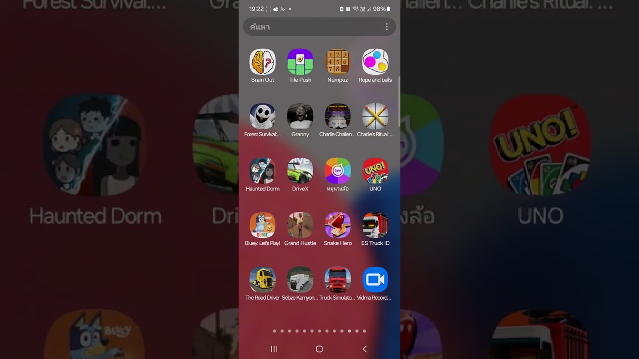 สอนลงModเกมรถบัสอินโดง่ายมาก