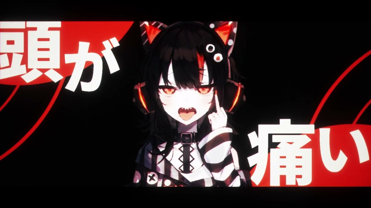【合作単品】パノプティココン