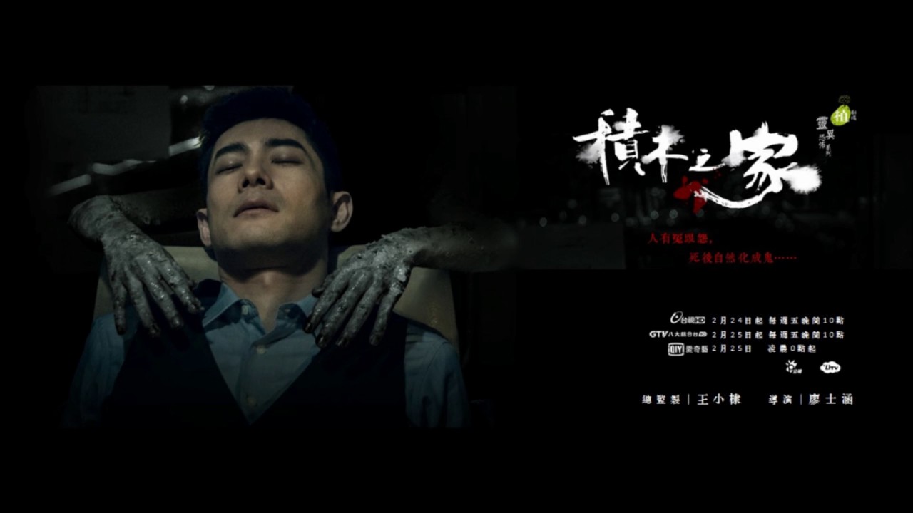 張耀仁  - 透明衛星