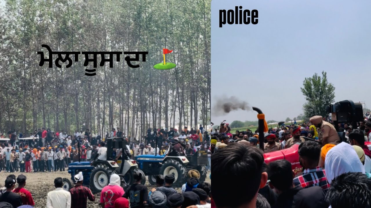 ਮੇਲਾ ਸੂਸਾ ਦਾ ⛳️ ||  police waliea ne 👮🏻‍♂️ || kitte tractor bound || NBHI LOHARIA #2k25 #punjabi