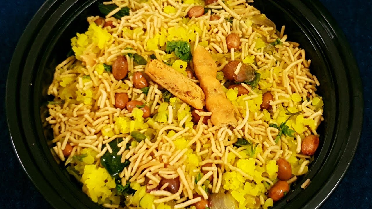 Kanda Poha|Special Kanda Poha Recipe|How to make Onion Poha|mommyskitchenstory