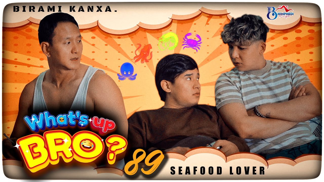 What's up bro-89 | Bhimphedi Guys | Comedy Short Film 2025 |  @Manjitwaiba  @anjmoktan