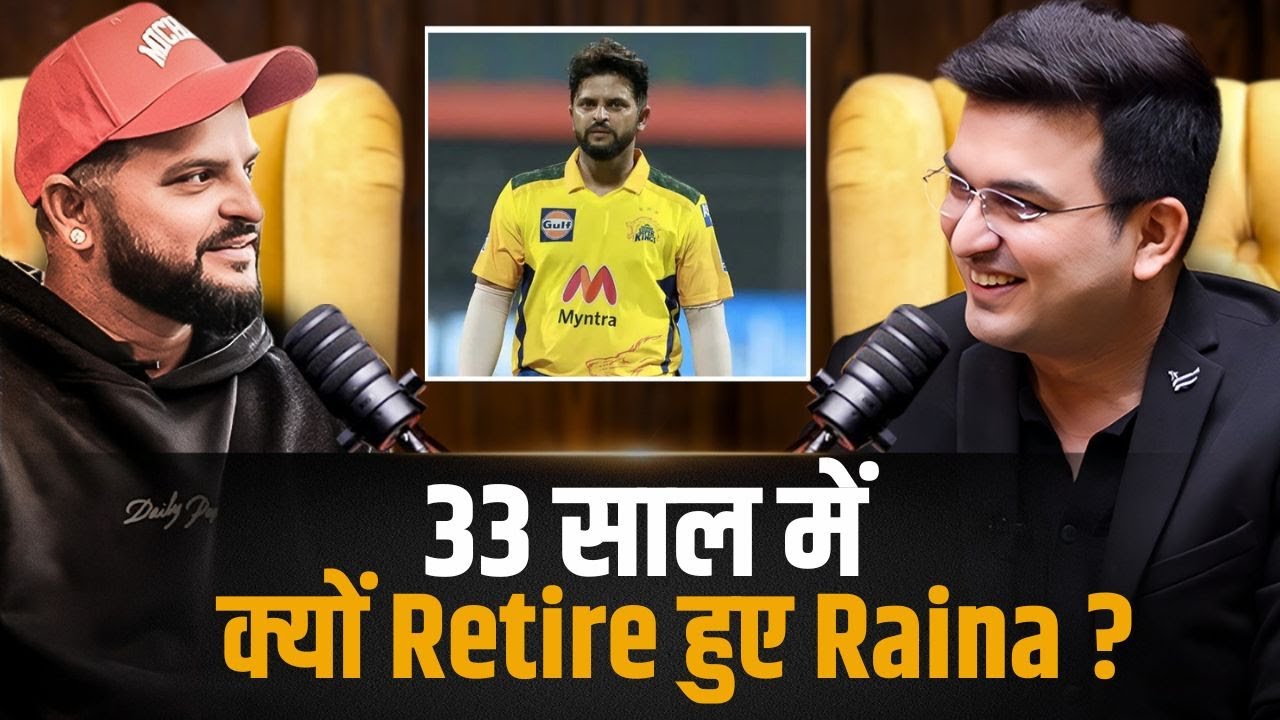Why Did Raina Retire At 33 ? | Suresh Raina | Shubhankar Mishra