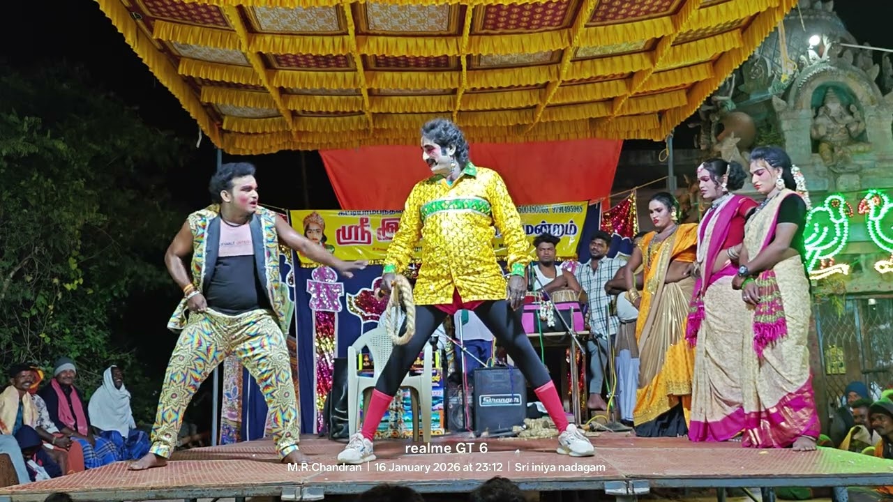 💯😂 சத்யா மாஸ் காமடி சீன் 😂, ஸ்ரீ இனியா நாடக மன்றம்,  9500480069, 8778211234, 9791495968