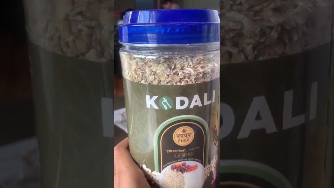 Products of Kodali Ventures 