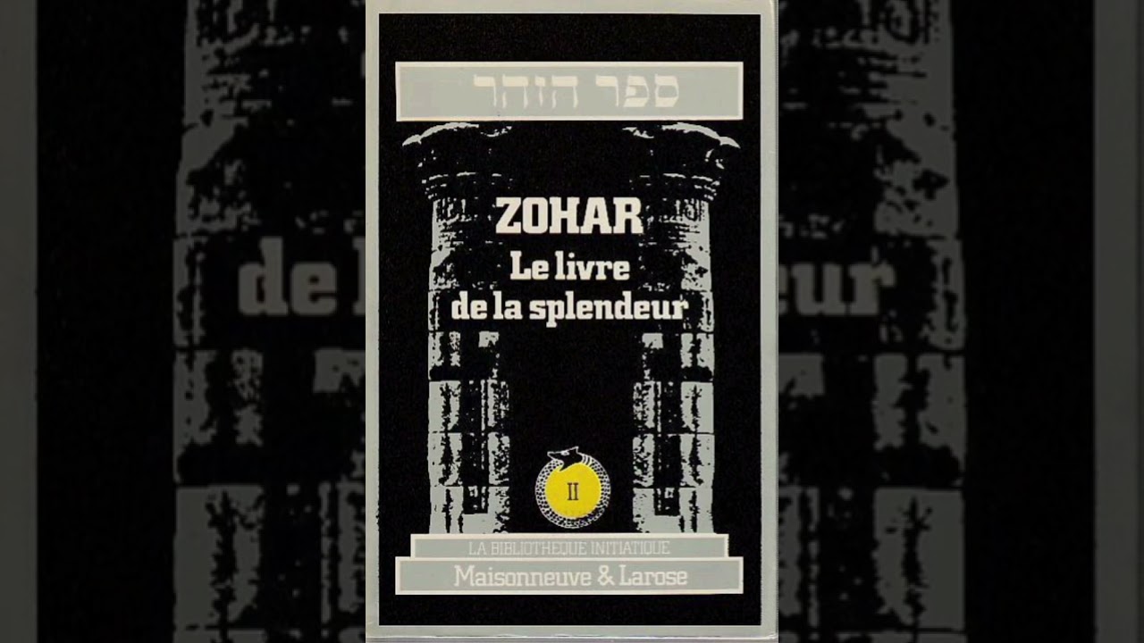 Le Zohar - Livre audio gratuit | Chapitre IV : Isra&euml;l et le Messie (l'histoire mystique d'Isra&euml;l)