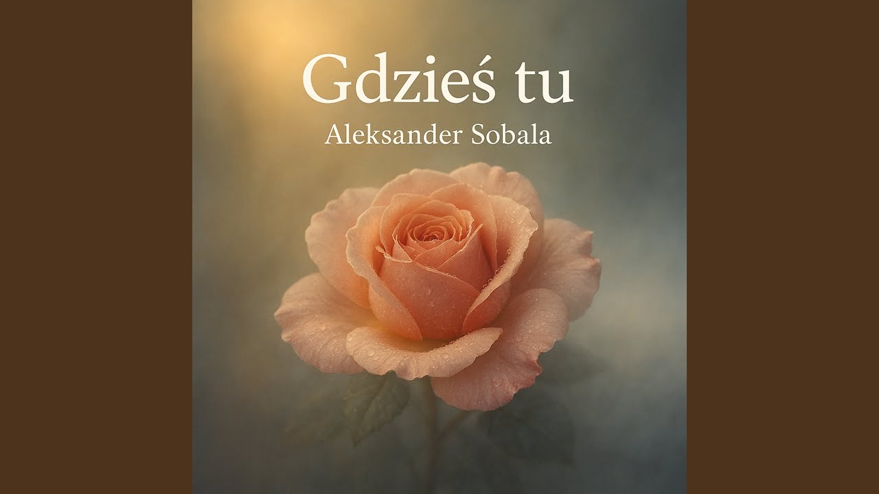 Gdzieś tu