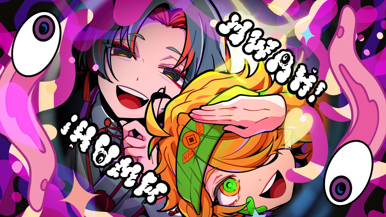 モニタリング / 千紅 [マツリ (#河西健吾) & 七夜 (#浦田わたる)] 【歌ってみた】