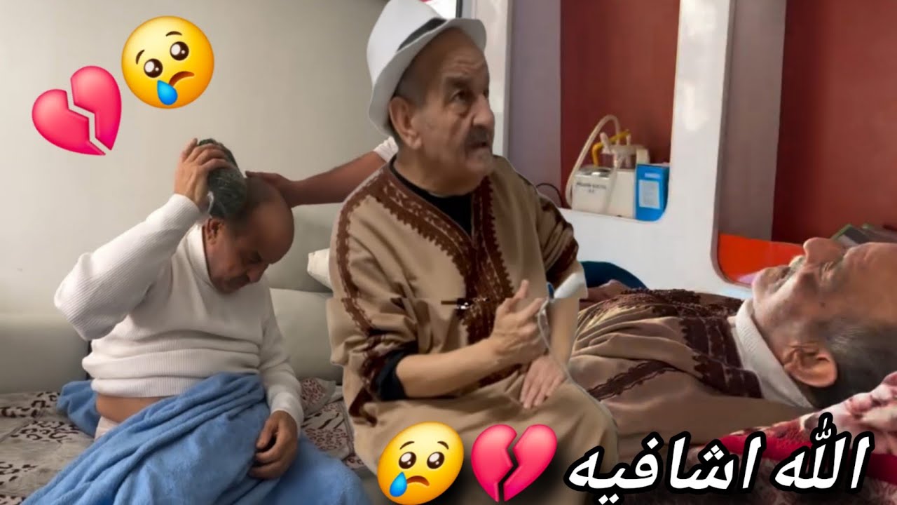 khalid idrissi & dala نتمنى له شفاء العاجل 