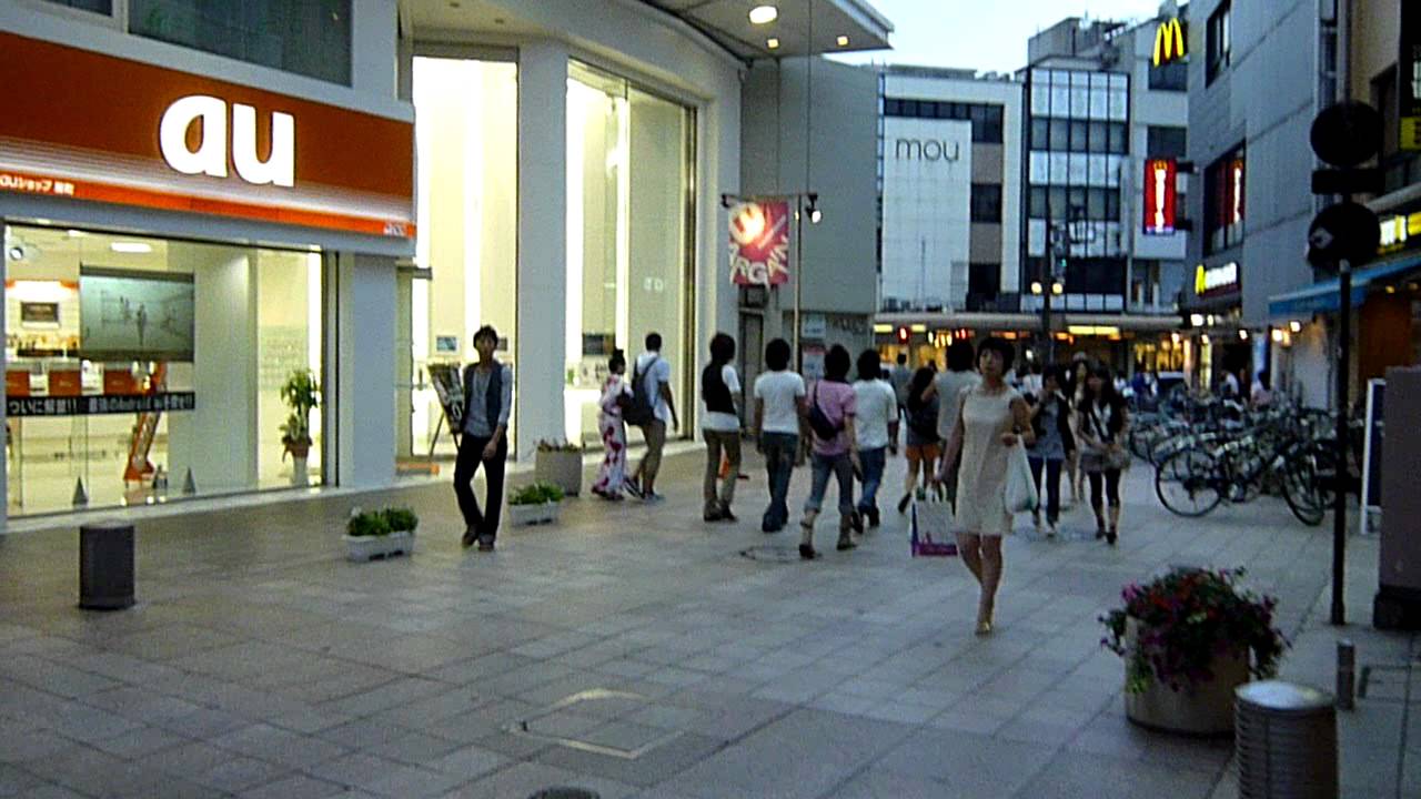 竪町１