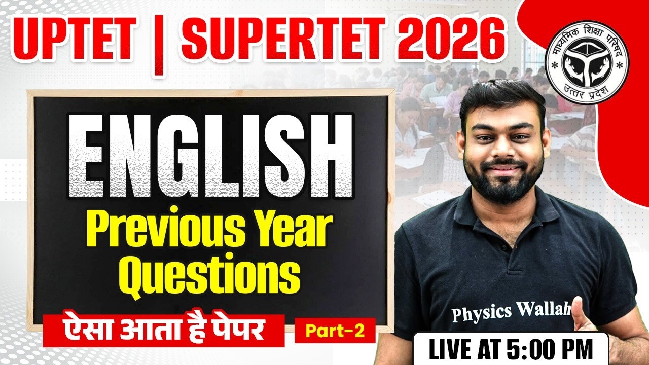 UPTET English Class 2026 | UPTET English PYQ Class | SUPERTET English Class By Sharad Sir #2