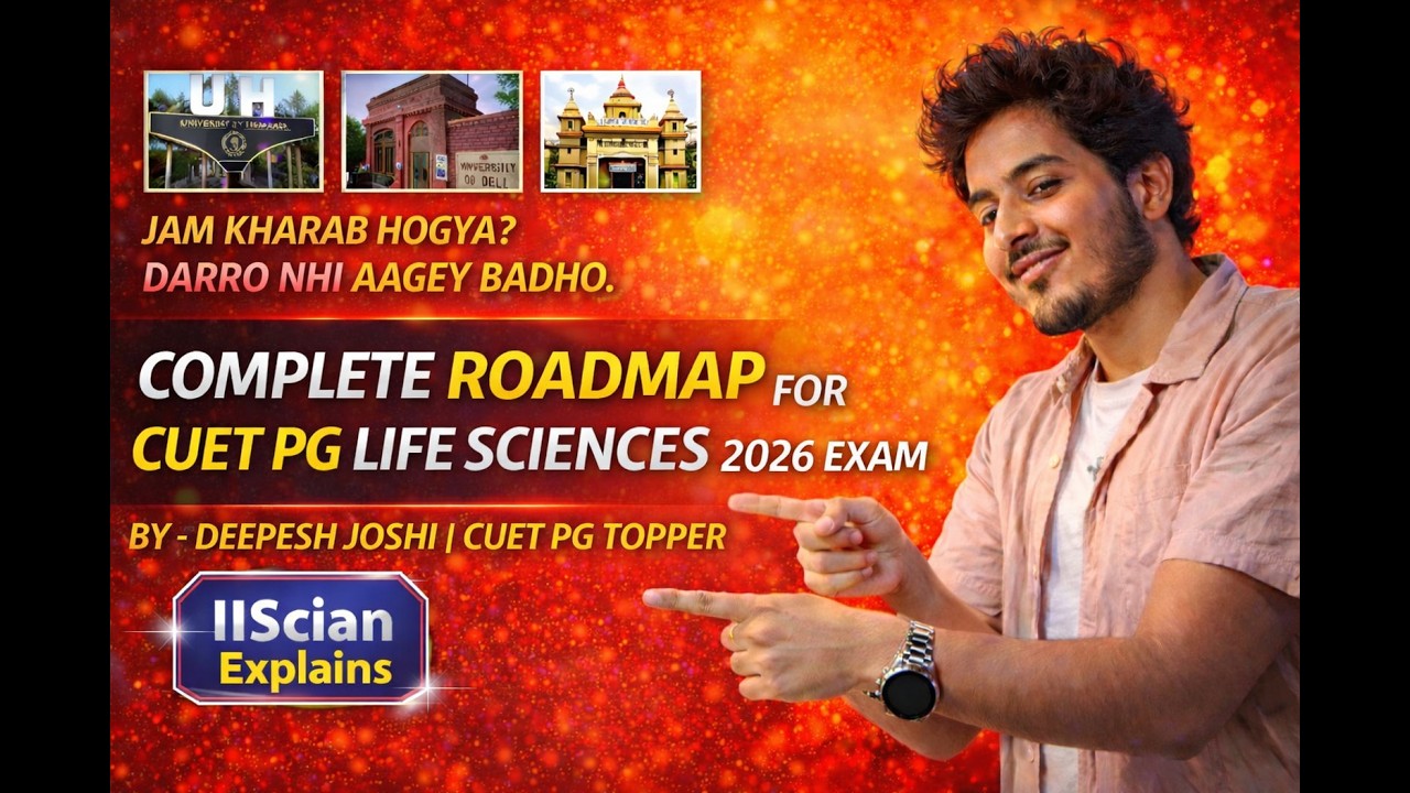 ALL CUET PG ASPIRANTS ASSEMBLE | COMPLETE ROADMAP FOR CUET PG LIFE SCIENCES 2026 PREPARATION