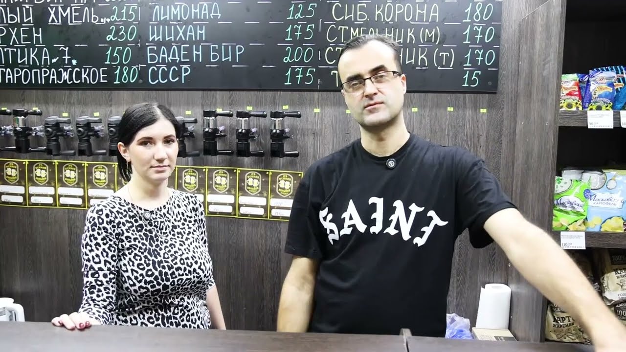 Самый лучший бизнес, самый прибыльный бизнес - непотопляемый и на века