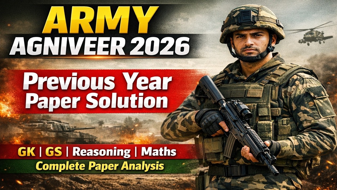 Agniveer Army Exam 2026 | Army Agniveer GD Original Paper 2026 | Indian Army New Vacancy 2026