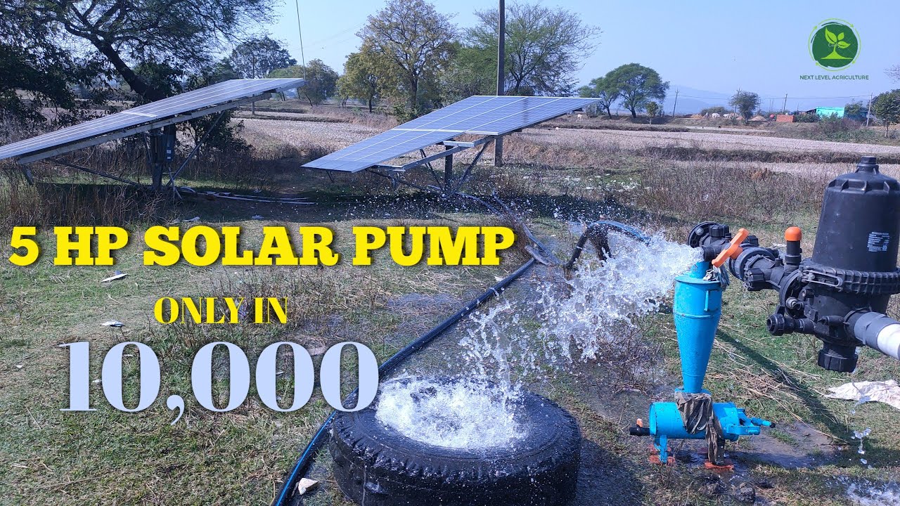 5 HP Solar Water Pump | PM KUSUM SCHEME | Subsidy Amount 95% | Only 10000 Farmer's Share | Jharkhand