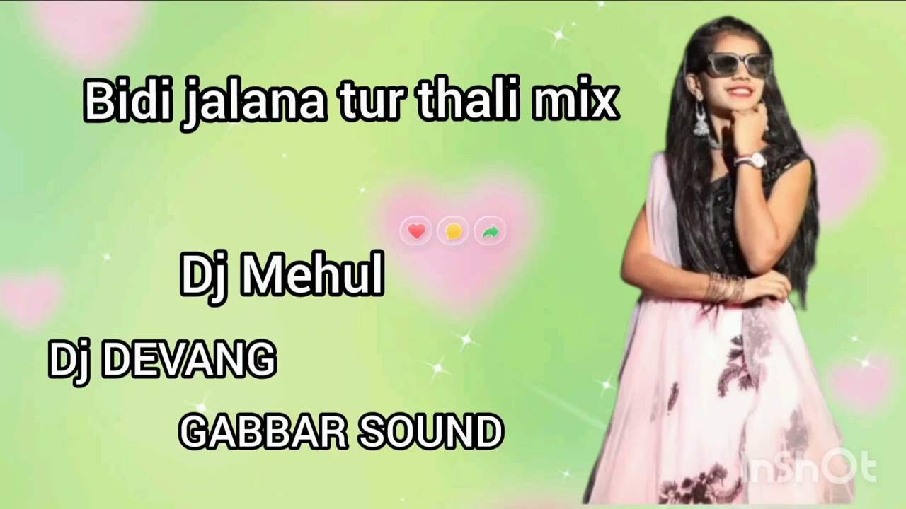 Bidi jalana tur thali mix dj Mehul dj DEVANG 