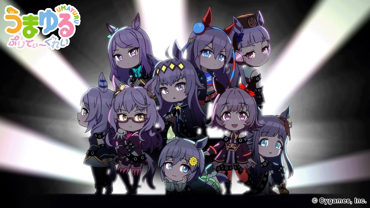 アニメ『うまゆる ぷりてぃ～ぐれい』主題歌「灰のmemoire」ノンテロップ映像