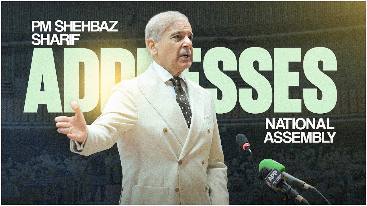 PM Shehbaz Sharif Addresses National Assembly on Pakistan's Achievements