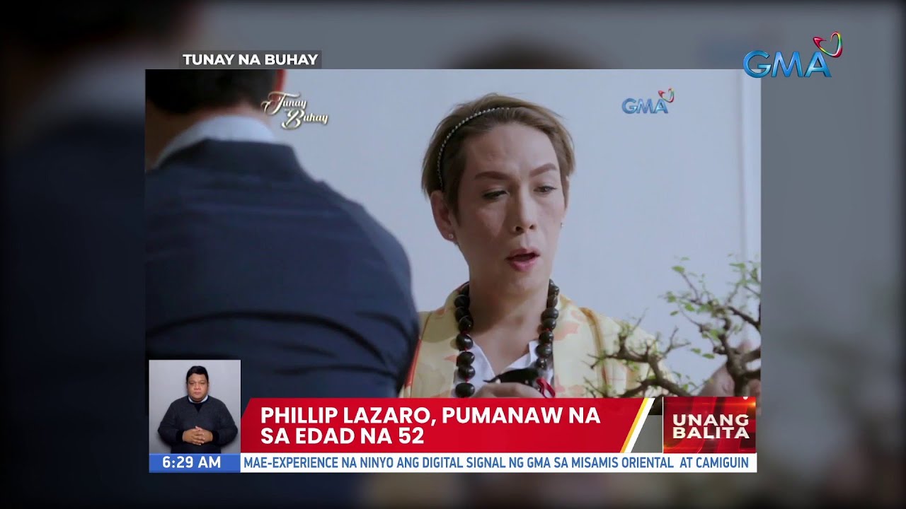 Phillip Lazaro, pumanaw na sa edad na 52 | UB