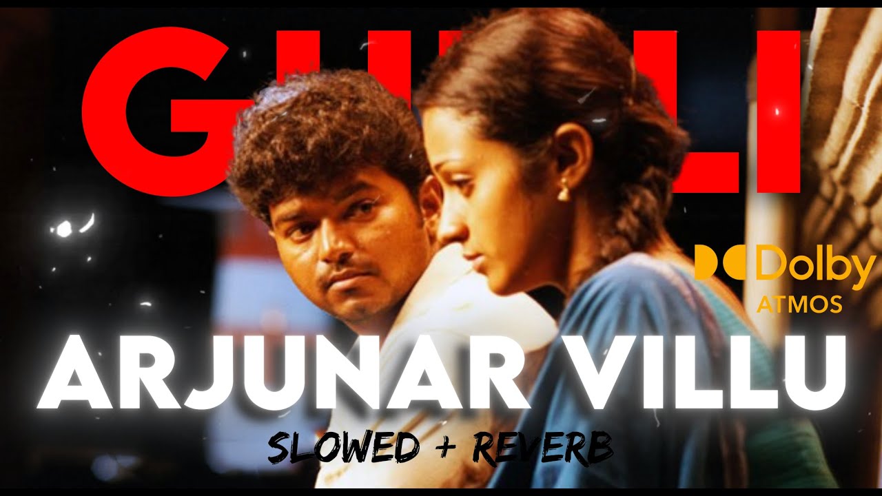 Arjunar Villu (