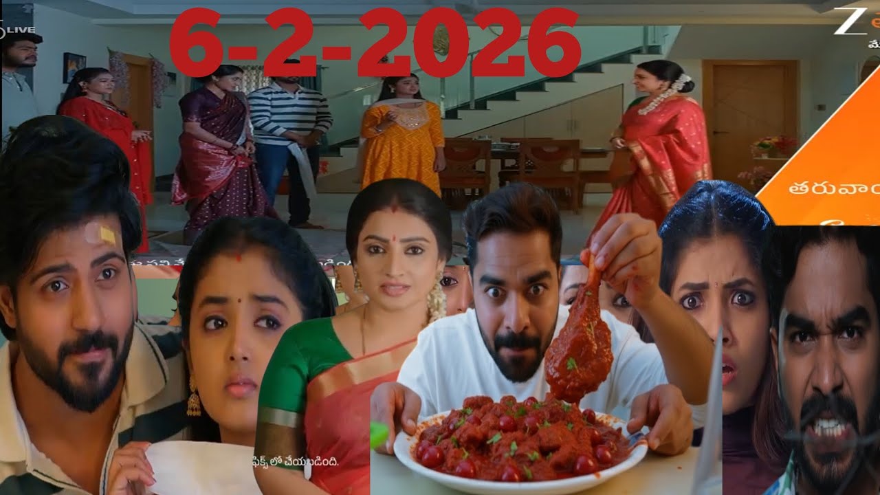 6-2-26 నక్షత్ర ను ఆట ఆడించుకుంటూ ఉన్న చెర్రీ అపూర్వ చెర్రీ ని ఏం చేస్తుంది