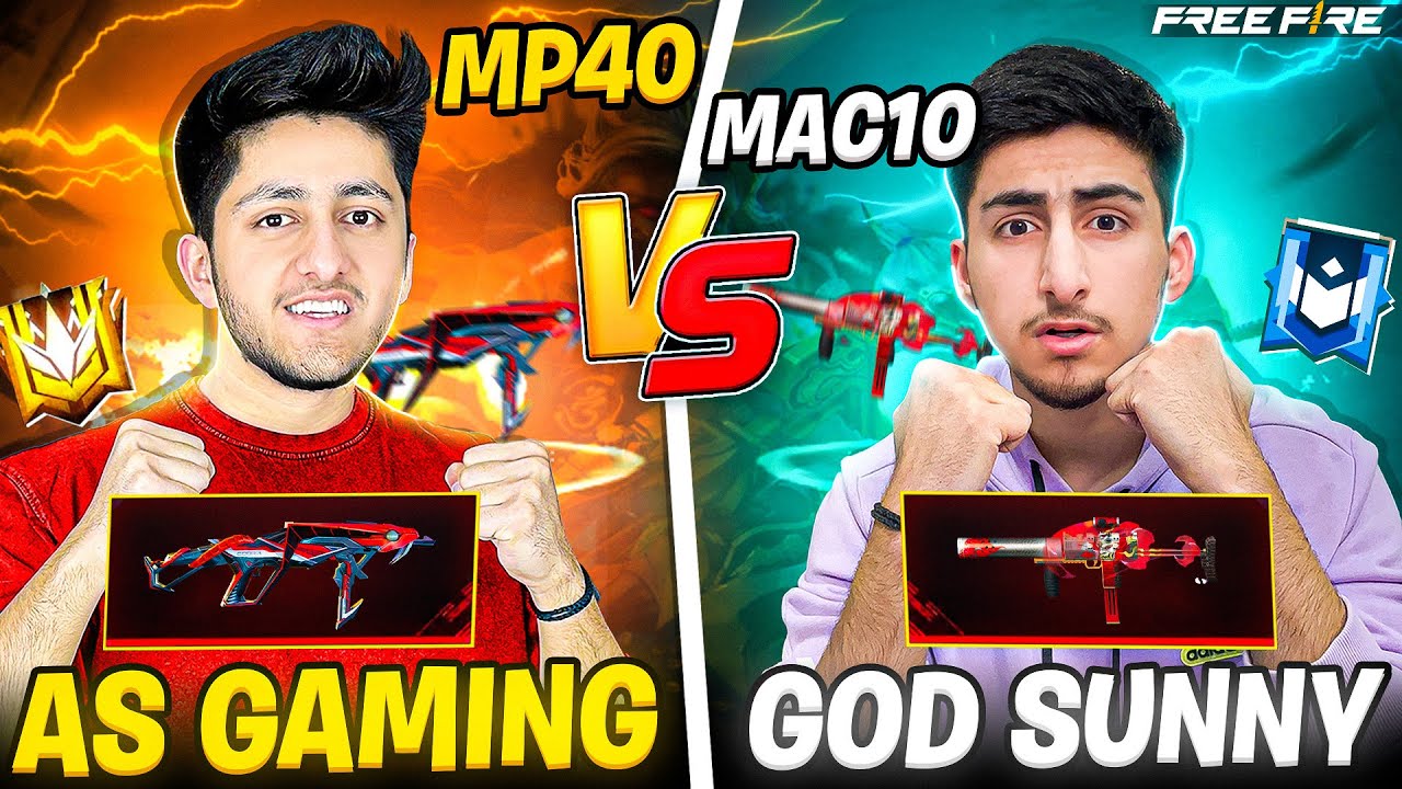 Mp40 Vs Mac10 First Time😱 As Gaming Vs God Sunny In Lone Wolf Which Gun Is Best 🔥 - Free Fire