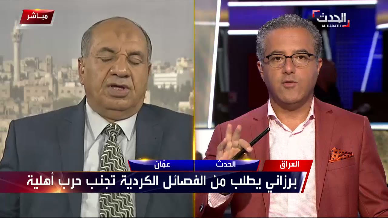 قوات البيشمركة تنسحب من كامل محافظة ديالى وجلولاء و منطقة خانقين على الحدود مع إيران