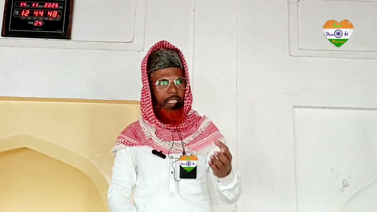 Latest video || Baccho ke huqooq walidain par_Khutba E Juma _#newtaqreer #2025 #newtaqreer2025 